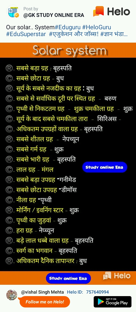 1ce373f78bfb7f776c4744774ff2f5f9