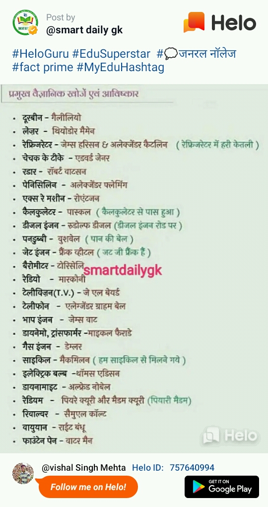 2454c01d701e7d962362ba922b25005e