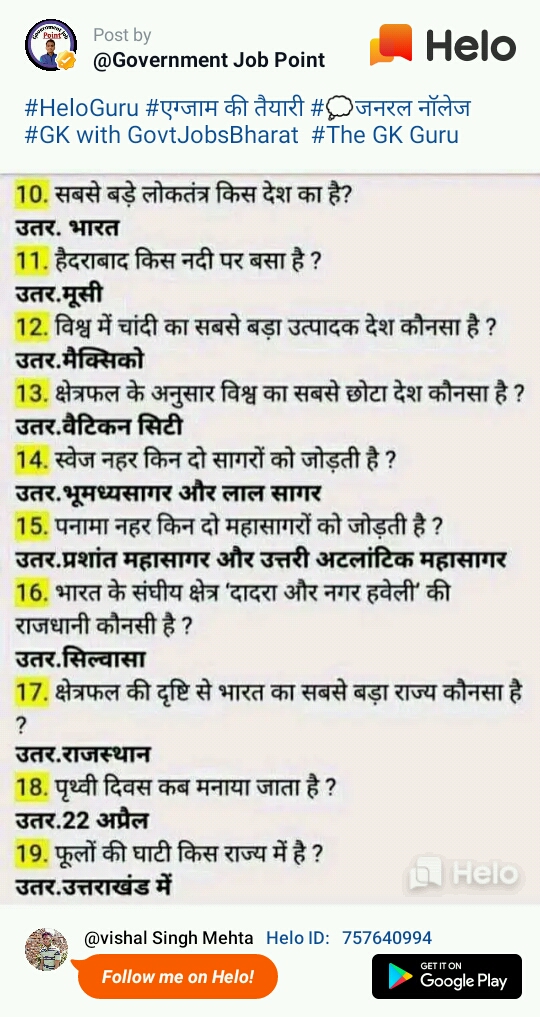 2f038c8dd2dc80e7a0e277429cb196b8